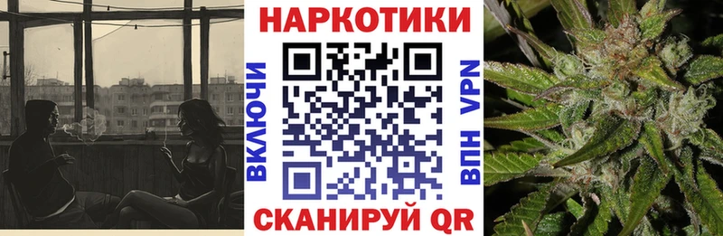 Купить наркоту Уяр Канабис  АМФЕТАМИН  ГАШ  Меф мяу мяу 