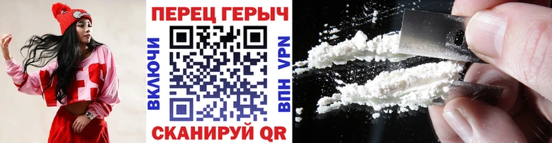 ГЕРОИН афганец  Уяр 