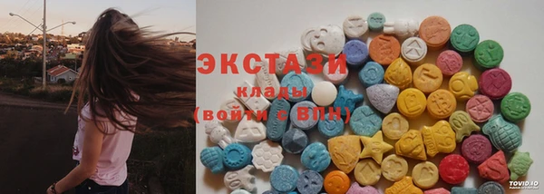 MESCALINE Аркадак