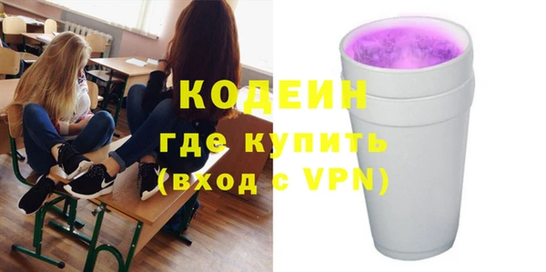 дживик Арсеньев