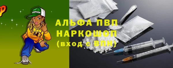 MESCALINE Аркадак