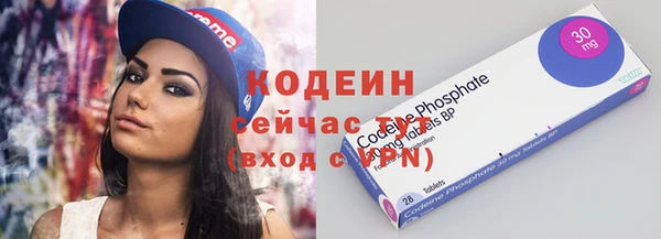 MESCALINE Аркадак