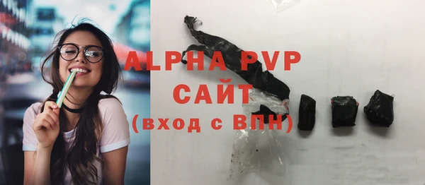 таблы Пестово