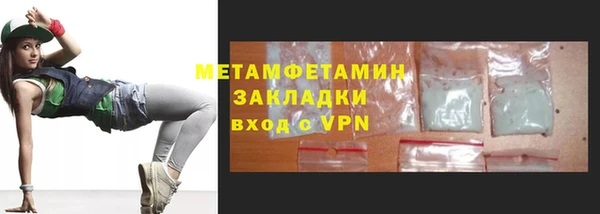 COCAINE Пересвет