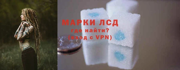 MESCALINE Аркадак