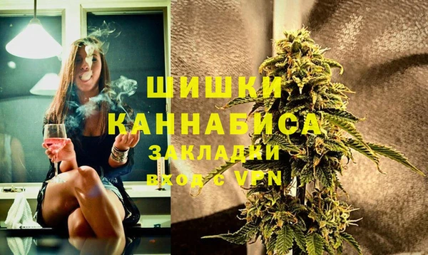 MESCALINE Аркадак