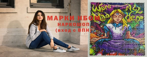 дживик Арсеньев