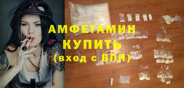 MESCALINE Аркадак