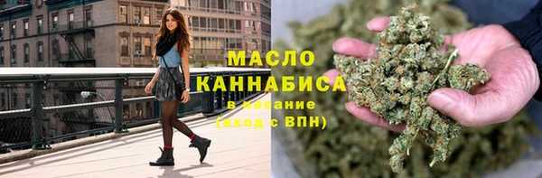 меф VHQ Армянск