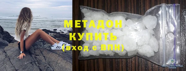 MESCALINE Аркадак