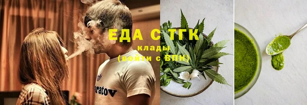меф VHQ Армянск