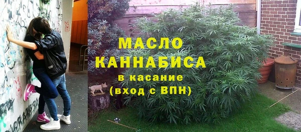 меф VHQ Армянск